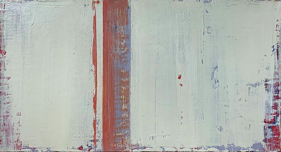 Bar, Oil on canvas, 2016, 20 by 12 inches